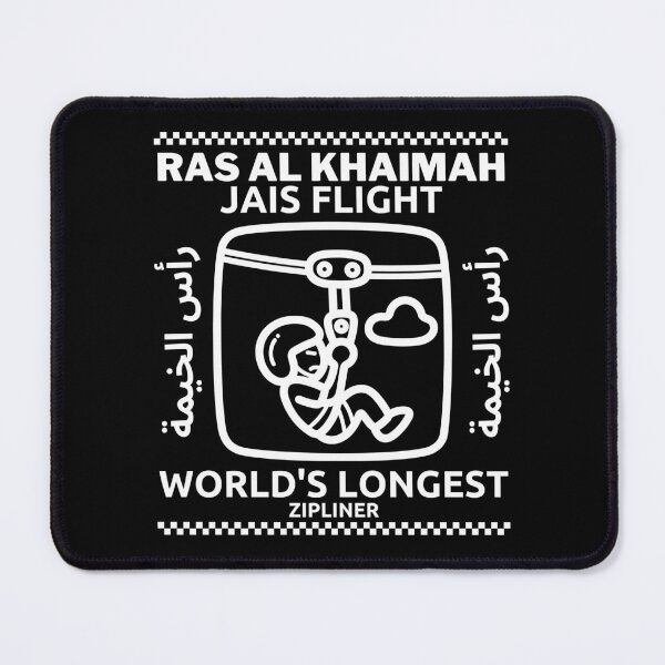 Item preview, Jais flight world's longest zipliner designed and sold by Peerless-Prime.