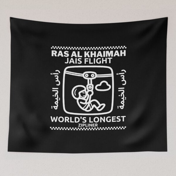 Item preview, Jais flight world's longest zipliner designed and sold by Peerless-Prime.