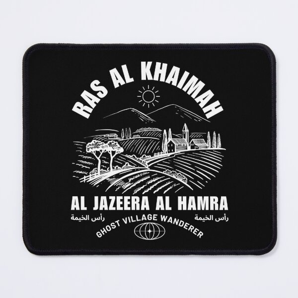 Item preview, Al Hamra ghost village wanderer designed and sold by Peerless-Prime.