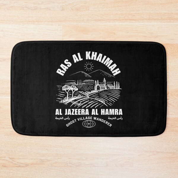 Item preview, Al Hamra ghost village wanderer designed and sold by Peerless-Prime.