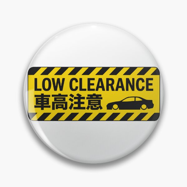 Item preview, Low Clearance Lowered Car Stance designed and sold by carvect-id.