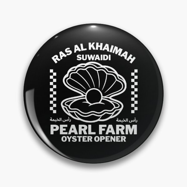Item preview, Suwaidi pearl farm oyster opener designed and sold by Peerless-Prime.