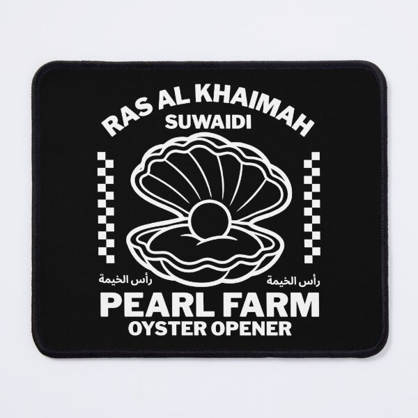 Item preview, Suwaidi pearl farm oyster opener designed and sold by Peerless-Prime.