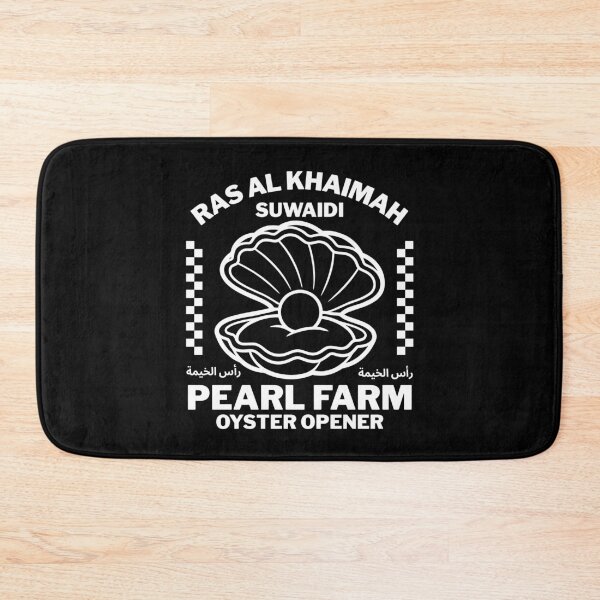 Item preview, Suwaidi pearl farm oyster opener designed and sold by Peerless-Prime.