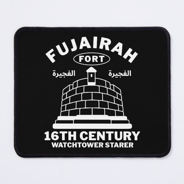 Item preview, Fort 16th century watchtower starer designed and sold by Peerless-Prime.