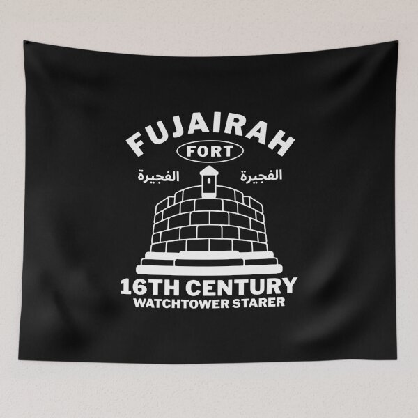 Item preview, Fort 16th century watchtower starer designed and sold by Peerless-Prime.