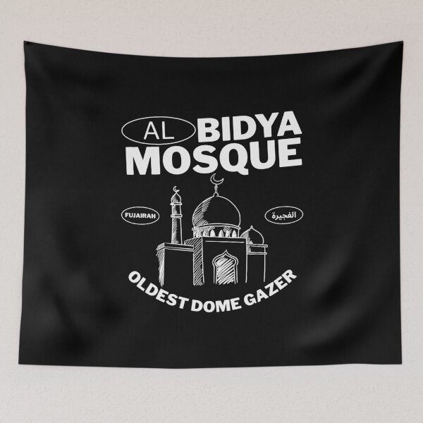 Item preview, Al Bidya mosque oldest dome gazer designed and sold by Peerless-Prime.