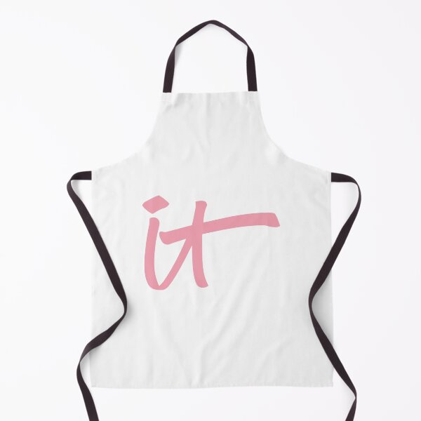 Item preview, Western It Cosmetics eWinds Whisper Freedom designed and sold by Patsummit.