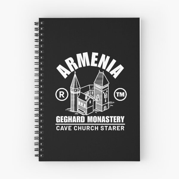 Item preview, Geghard monastery cave church starer designed and sold by Peerless-Prime.