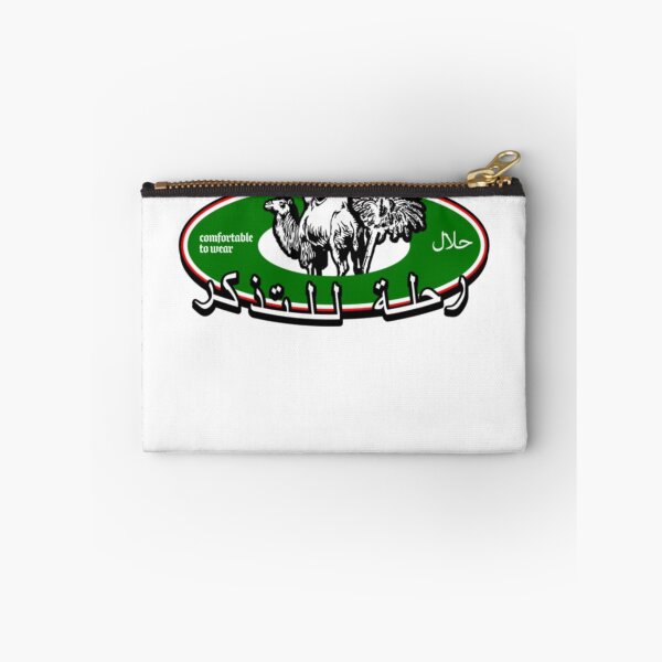 Item preview, A Journey to Remember Arabic Streetwear designed and sold by DheninStudio.