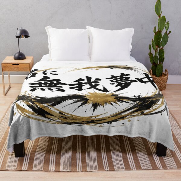 Item preview, Head Over Heels For You | Japanese Text Art designed and sold by JP-Quote-Gifts.