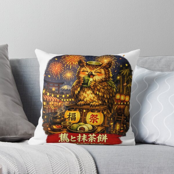 Item preview, Owl & Matcha Mochi – Japanese Night Festival Shirt Design designed and sold by Shadowframe Studios.