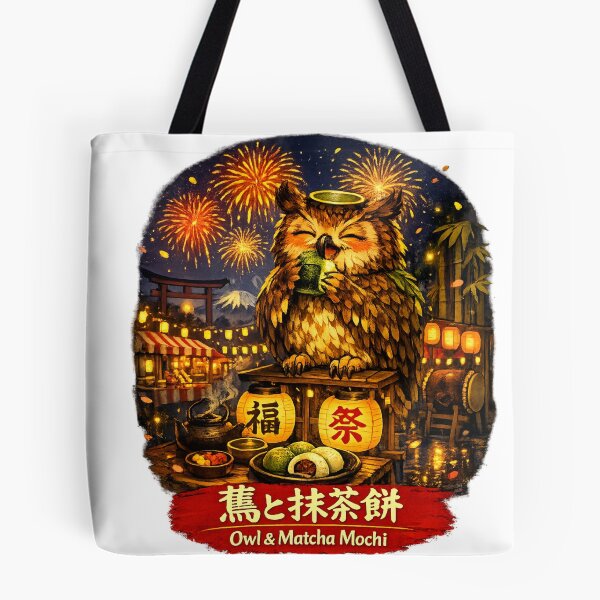 Item preview, Owl & Matcha Mochi – Japanese Night Festival Shirt Design designed and sold by Shadowframe Studios.