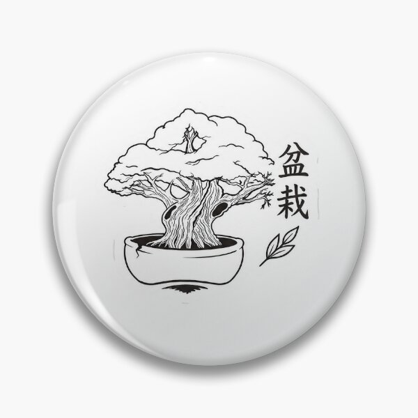Item preview, Japanese Bonsai  designed and sold by Reddrubble.