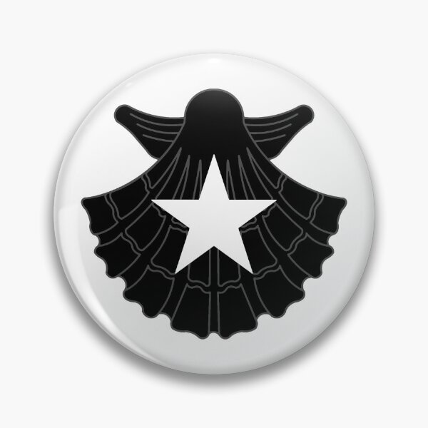 Item preview, Order of the Pilgrims Star designed and sold by RedTansy.