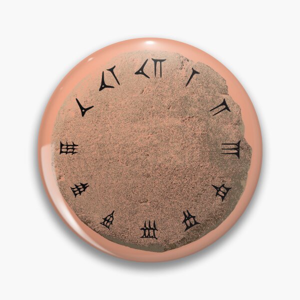Item preview, Babylonian Tablet (shadow radial - available in other designs) designed and sold by MarkArtDesignUK.