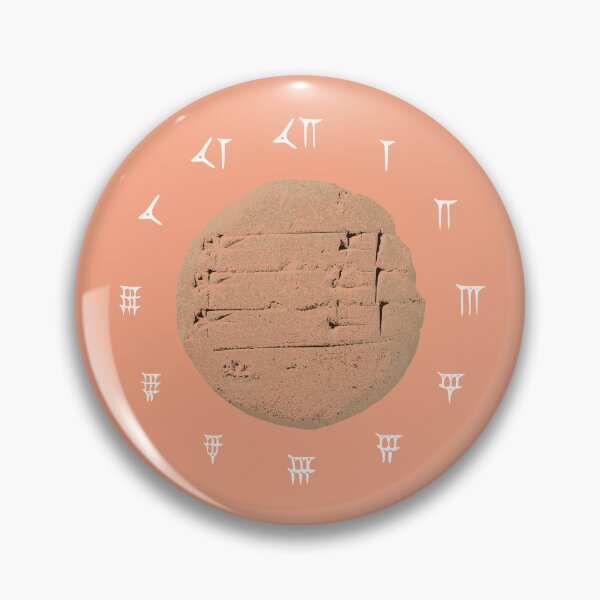 Item preview, Babylonian Tablet (white horizontal - available in other designs) designed and sold by MarkArtDesignUK.
