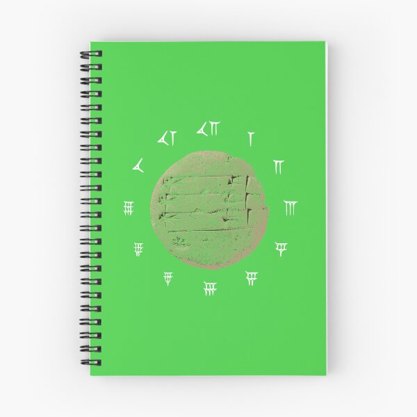 Item preview, Babylonian Tablet (white horizontal - available in other designs) designed and sold by MarkArtDesignUK.