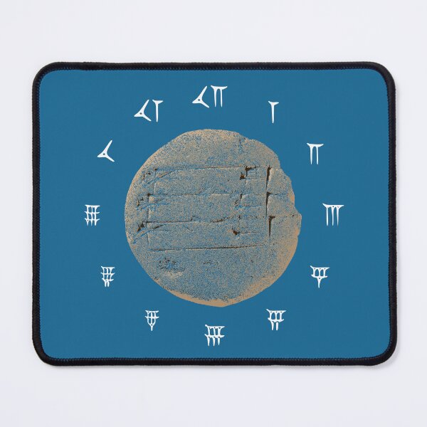 Item preview, Babylonian Tablet (white horizontal - available in other designs) designed and sold by MarkArtDesignUK.
