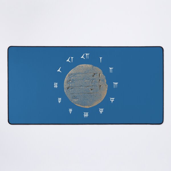 Item preview, Babylonian Tablet (white horizontal - available in other designs) designed and sold by MarkArtDesignUK.