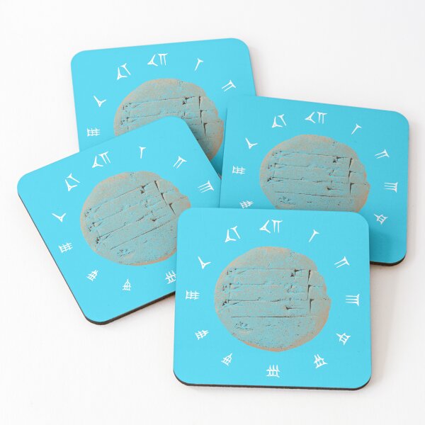 Item preview, Babylonian Tablet (white radial - available in other designs) designed and sold by MarkArtDesignUK.