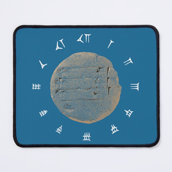 Item preview, Babylonian Tablet (white radial - available in other designs) designed and sold by MarkArtDesignUK.