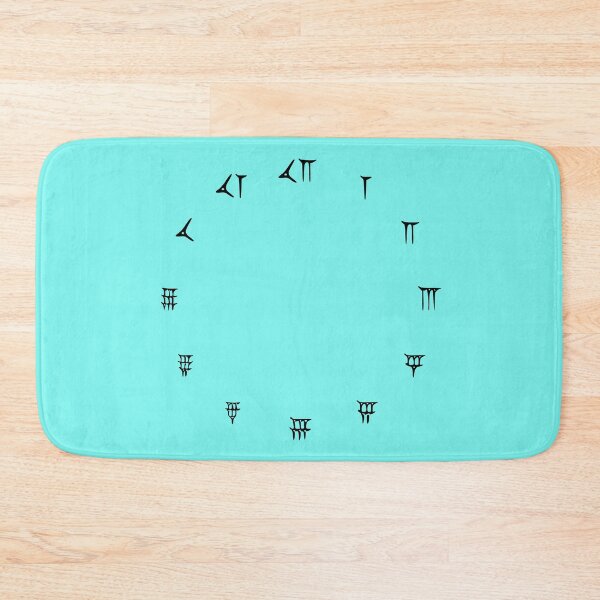 Item preview, Babylonian Numerals (black horizontal - available in other designs) designed and sold by MarkArtDesignUK.