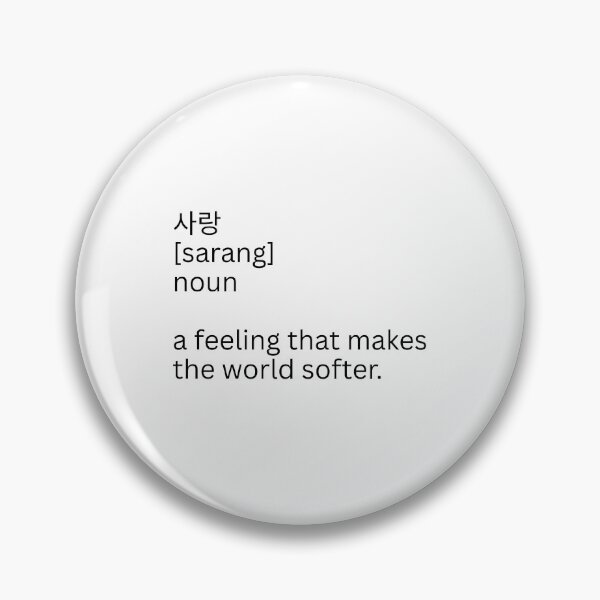 Item preview, Love in Korean designed and sold by Eoponest.