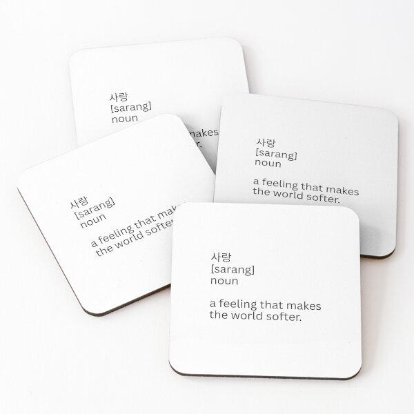 Item preview, Love in Korean designed and sold by Eoponest.