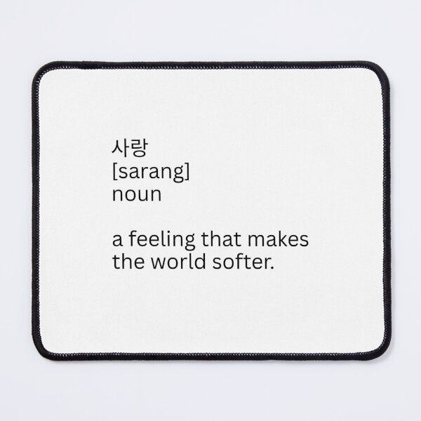 Item preview, Love in Korean designed and sold by Eoponest.