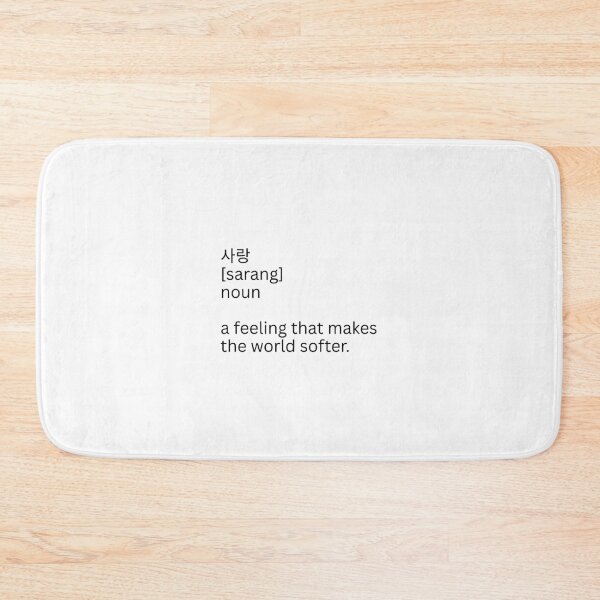 Item preview, Love in Korean designed and sold by Eoponest.
