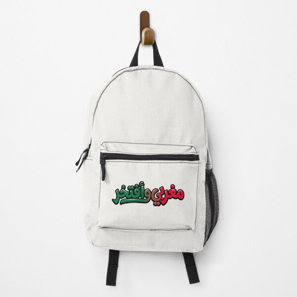 Item preview, Moroccan and Proud Arabic Calligraphy Design - Morocco Flag Colors Red Green Typography Gift designed and sold by Noor_Creations.
