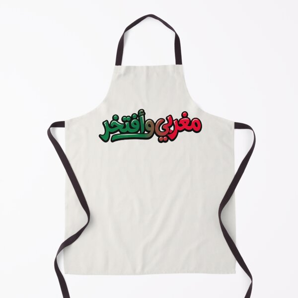 Item preview, Moroccan and Proud Arabic Calligraphy Design - Morocco Flag Colors Red Green Typography Gift designed and sold by Noor_Creations.