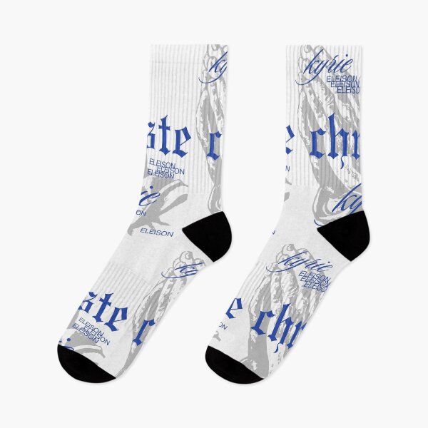 Item preview, KYRIE (light) designed and sold by Formula77 -  Christian Streetwear.