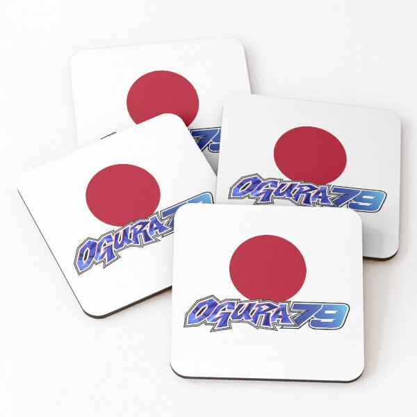 Item preview, Ogura 79 Japanese Rising Sun Racing Heritage Design designed and sold by Fan Art Station .