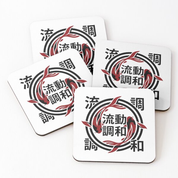 Item preview, Japanese Red Koi Fish Yin Yang Balance Aesthetic designed and sold by AestheticTrd.
