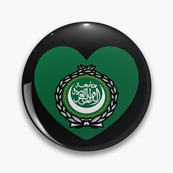 Item preview, Arab League Flag Heart ARAB designed and sold by shitpostee.