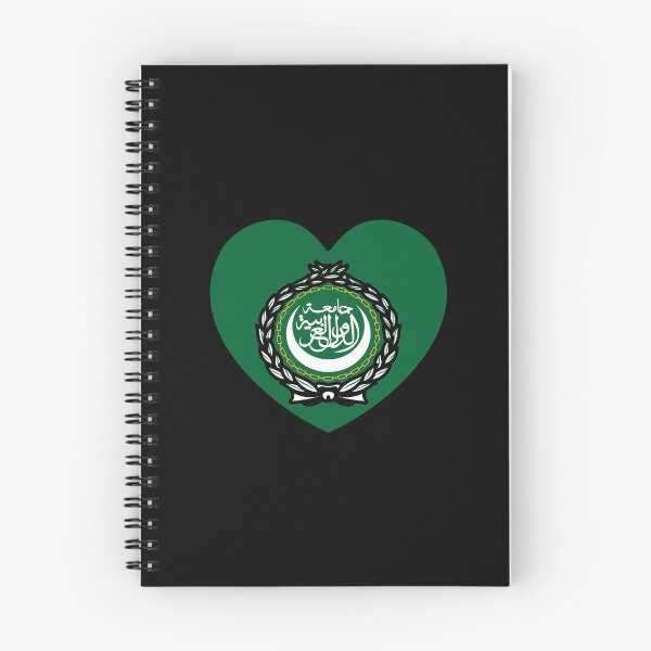 Item preview, Arab League Flag Heart ARAB designed and sold by shitpostee.