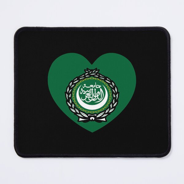 Item preview, Arab League Flag Heart ARAB designed and sold by shitpostee.