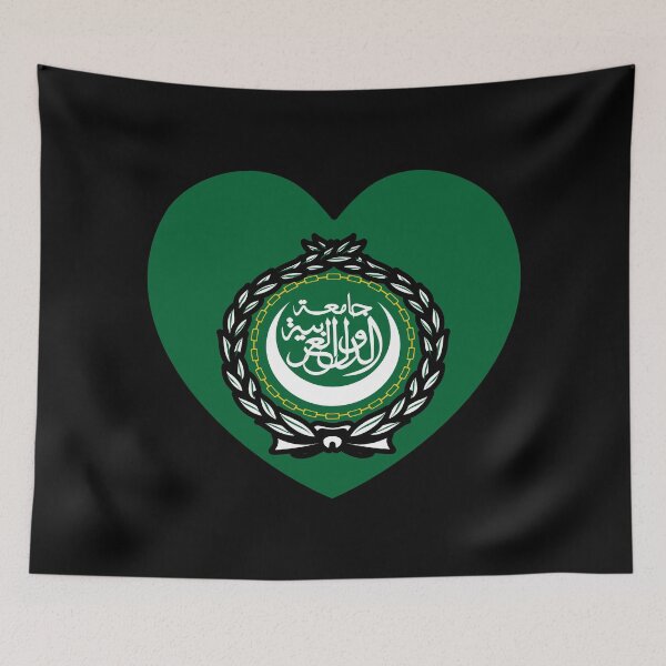 Item preview, Arab League Flag Heart ARAB designed and sold by shitpostee.