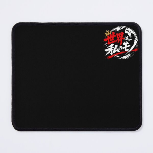 Item preview, The World is Mine - Japanese Quote - black - one point designed and sold by JP-Quote-Gifts.