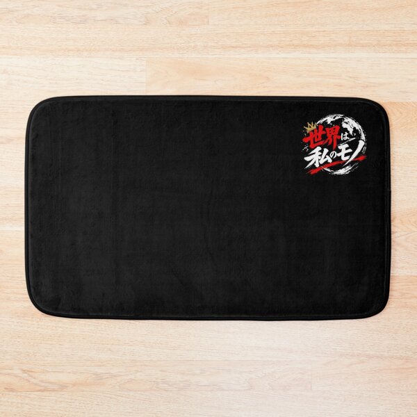 Item preview, The World is Mine - Japanese Quote - black - one point designed and sold by JP-Quote-Gifts.