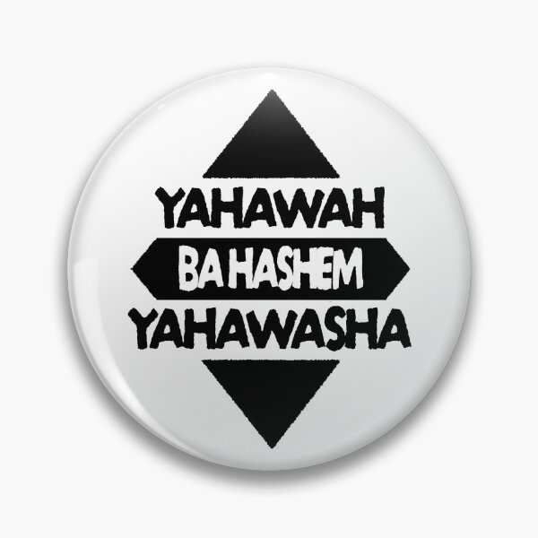 Item preview, Yahawah Ba Hashem Yahawasha designed and sold by ACG-Bazaar.
