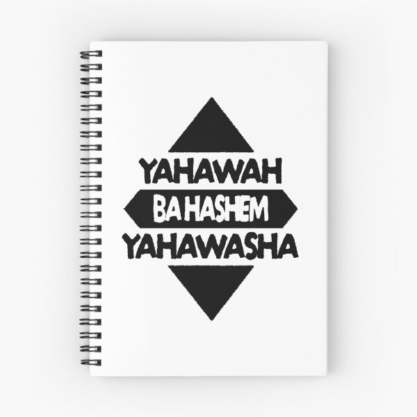 Item preview, Yahawah Ba Hashem Yahawasha designed and sold by ACG-Bazaar.