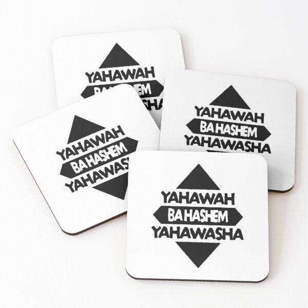 Item preview, Yahawah Ba Hashem Yahawasha designed and sold by ACG-Bazaar.
