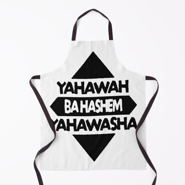 Item preview, Yahawah Ba Hashem Yahawasha designed and sold by ACG-Bazaar.