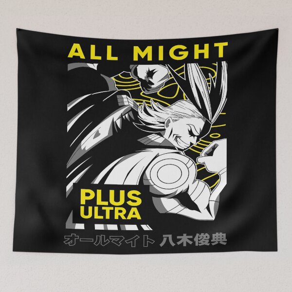 Item preview, All Might Plus Ultra  designed and sold by visionsunveiled.