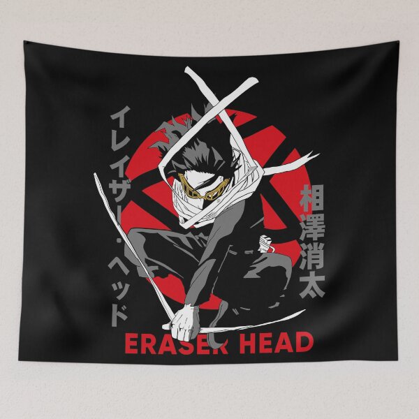 Item preview, Eraser Head designed and sold by visionsunveiled.