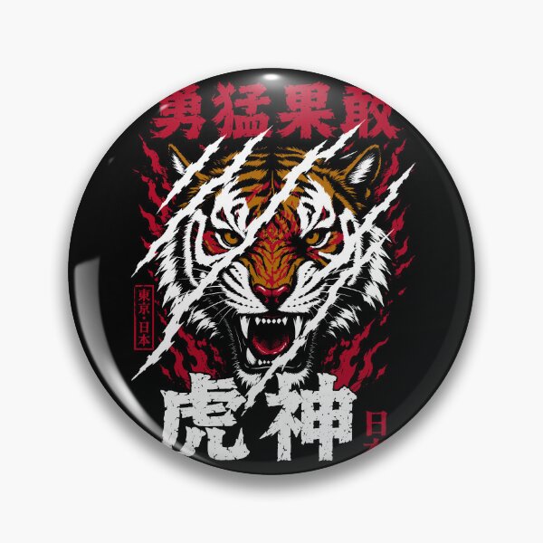 Item preview, Japan Tiger head designed and sold by OniricaDesign.