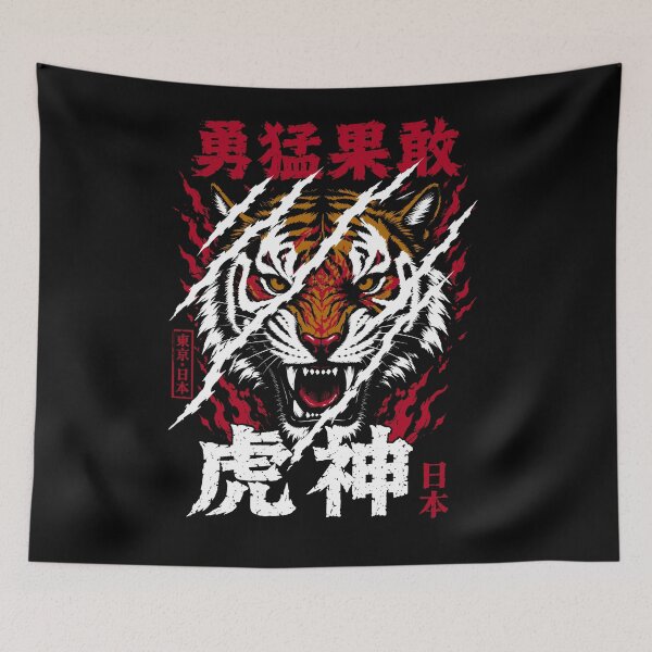Item preview, Japan Tiger head designed and sold by OniricaDesign.